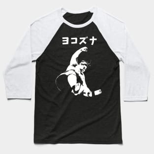 Yoko Katakana Baseball T-Shirt